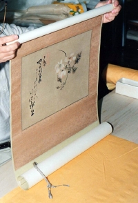 39kakejiku01.jpg
